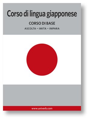 cover image of Corso di lingua giapponese